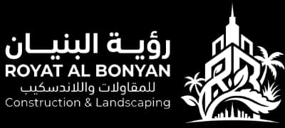 Royat Al Bonyan